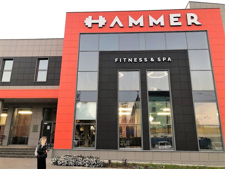 Закончена работа в г.Коврове над новым фитнес клубом