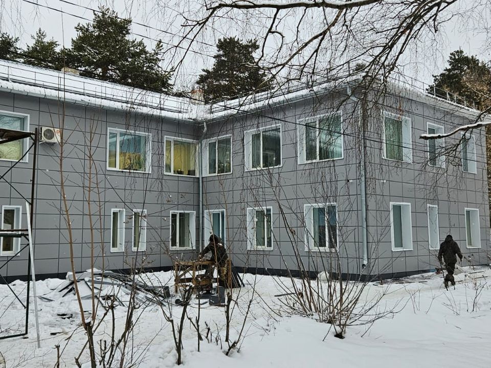 Центр занятости населения