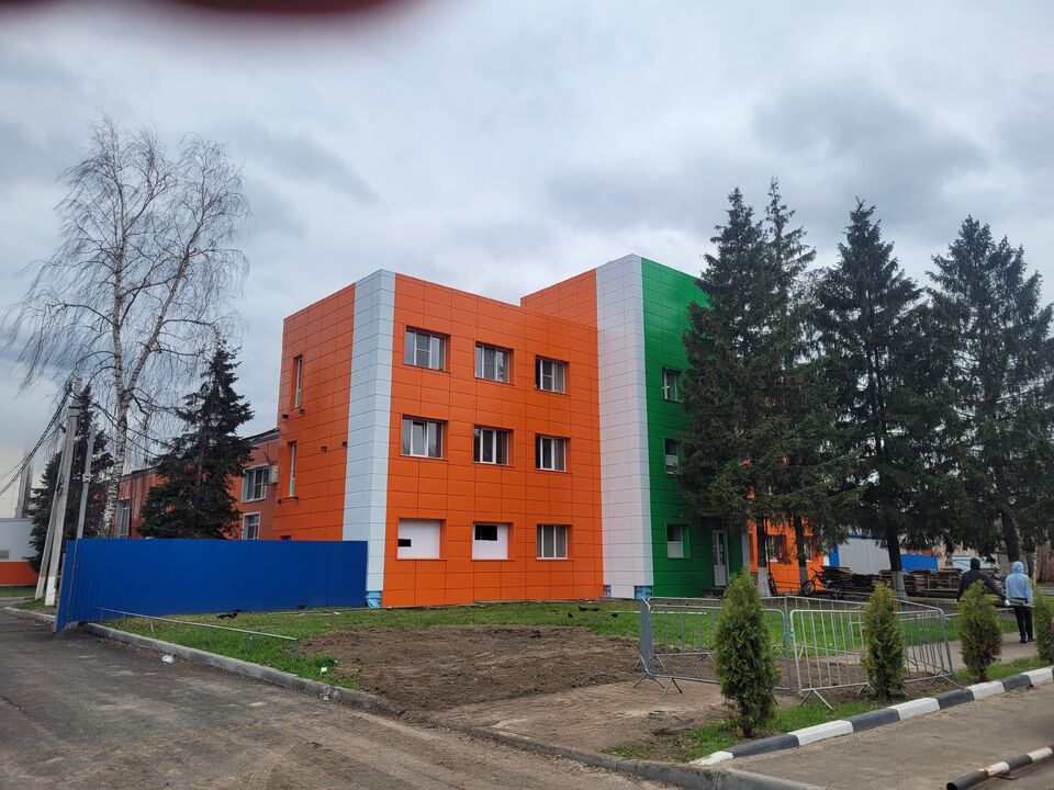 ООО 