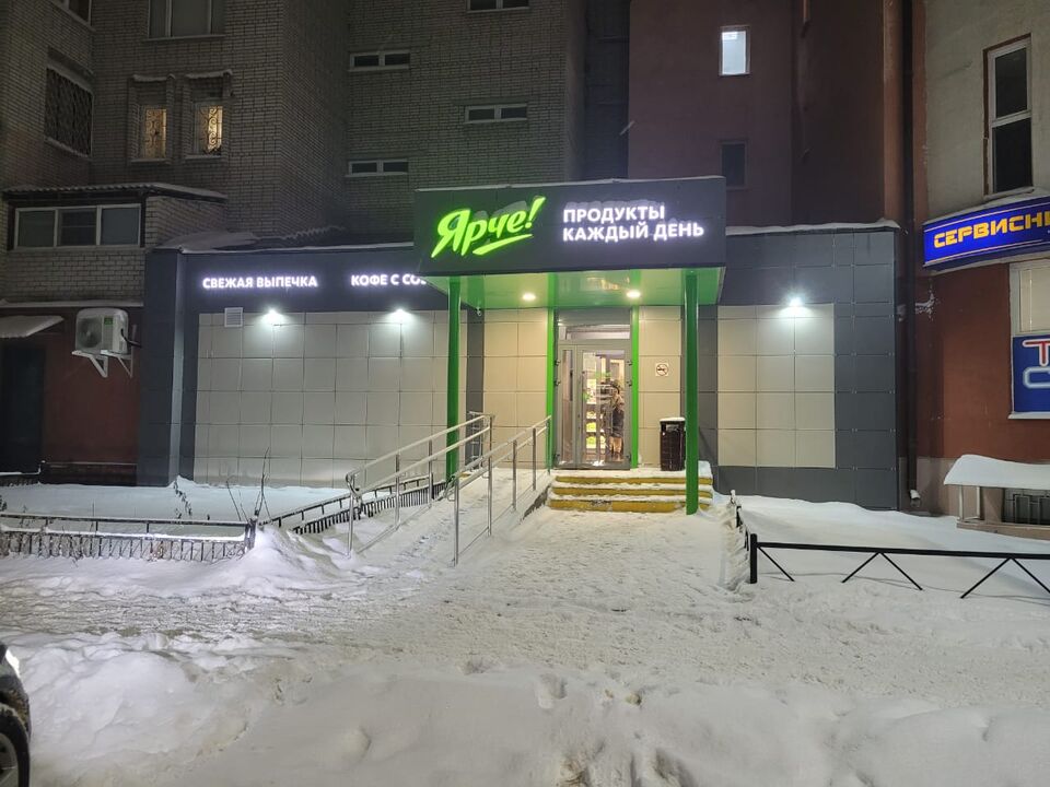 Вентилируемый фасад из керамогранита